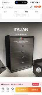 （分類：）位於 。 由 yuzzja 提交（商品編號 1424237630，圖片 1）。簡介： 。