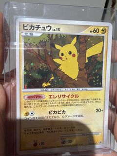 (Category: ) located in . Submitted by averiec (Listing ID 1424220949, Image 1). Description: .