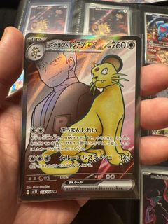 (Category: ) located in . Submitted by cyptic (Listing ID 1424198574, Image 1). Description: .