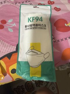 (Category: ) located in . Submitted by zying2906 (Listing ID 1424296185, Image 1). Description: .
