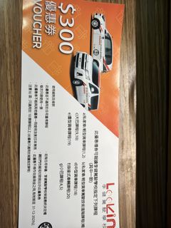 （分類：）位於 。 由 henry073 提交（商品編號 1424295782，圖片 1）。簡介： 。