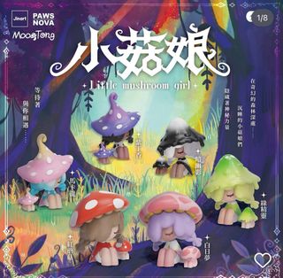 （分類：）位於 。 由 cocomila 提交（商品編號 1424252043，圖片 1）。簡介： 。