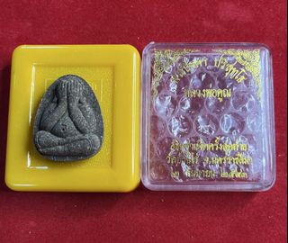 (Category: ) located in . Submitted by thai_amulets_thai (Listing ID 1424250644, Image 1). Description: .