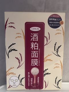 （分類：）位於 。 由 choralbleaching 提交（商品編號 1424196661，圖片 1）。簡介： 。