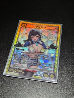 (Category: ) located in . Submitted by ohanyang (Listing ID 1424282973, Image 1). Description: .
