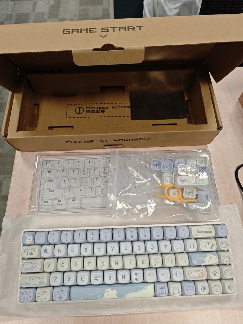 Mechanical Keyboard471030070752071680