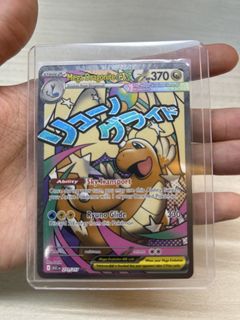 (Category: ) located in . Submitted by jettyboi (Listing ID 1424281296, Image 1). Description: .