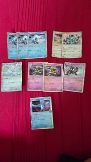 (Category: ) located in . Submitted by linkjoker097 (Listing ID 1424195521, Image 1). Description: .