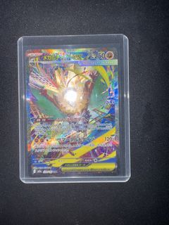 (Category: ) located in . Submitted by outsushi (Listing ID 1424321881, Image 1). Description: .