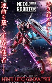 （分類：）位於 。 由 alancheung313 提交（商品編號 1424204912，圖片 1）。簡介： 。