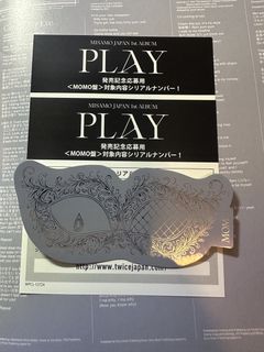 （分類：）位於 。 由 mo_rin 提交（商品編號 1424259186，圖片 1）。簡介： 。