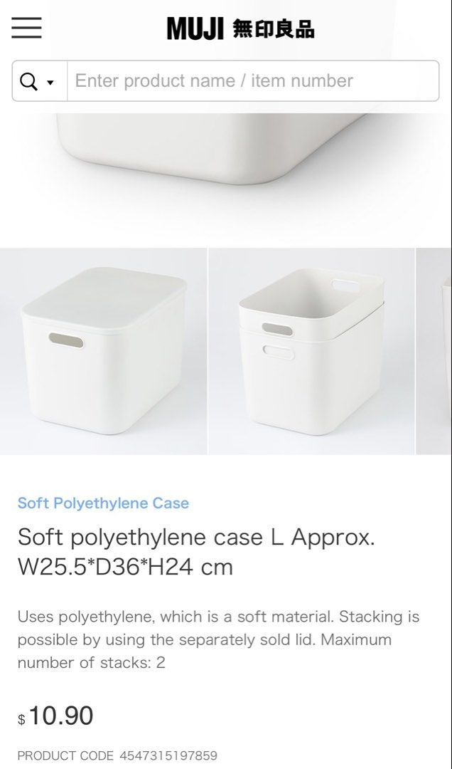 MUJI Soft Polyethylene Storage Bins with Lid, Furniture & Home Living ...