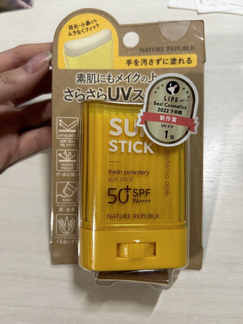 nature republic sun stick (Category: Face Care) located in Quezon City. Submitted by simjaehyuns (Listing ID 1424274333, Image 1). Description: wts lfb ufs nature republic sun stick ⊹₊˚‧︵‿₊୨ᰔ୧₊‿︵‧˚₊⊹ ⟡ unopened ⟡ 600 + sf ⟡ loc : quezon city ⟡ mop: gcash.