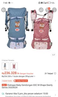 (Kategori: ) berada di . Dikirim oleh biolaprelovedstuff (ID iklan 1424181186, Gambar 1). Deskripsi: .