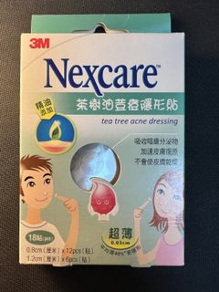 （分類：）位於 。 由 catmemories 提交（商品編號 1424282407，圖片 1）。簡介： 。
