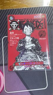 （分類：）位於 。 由 iddddddk 提交（商品編號 1424339297，圖片 1）。簡介： 。