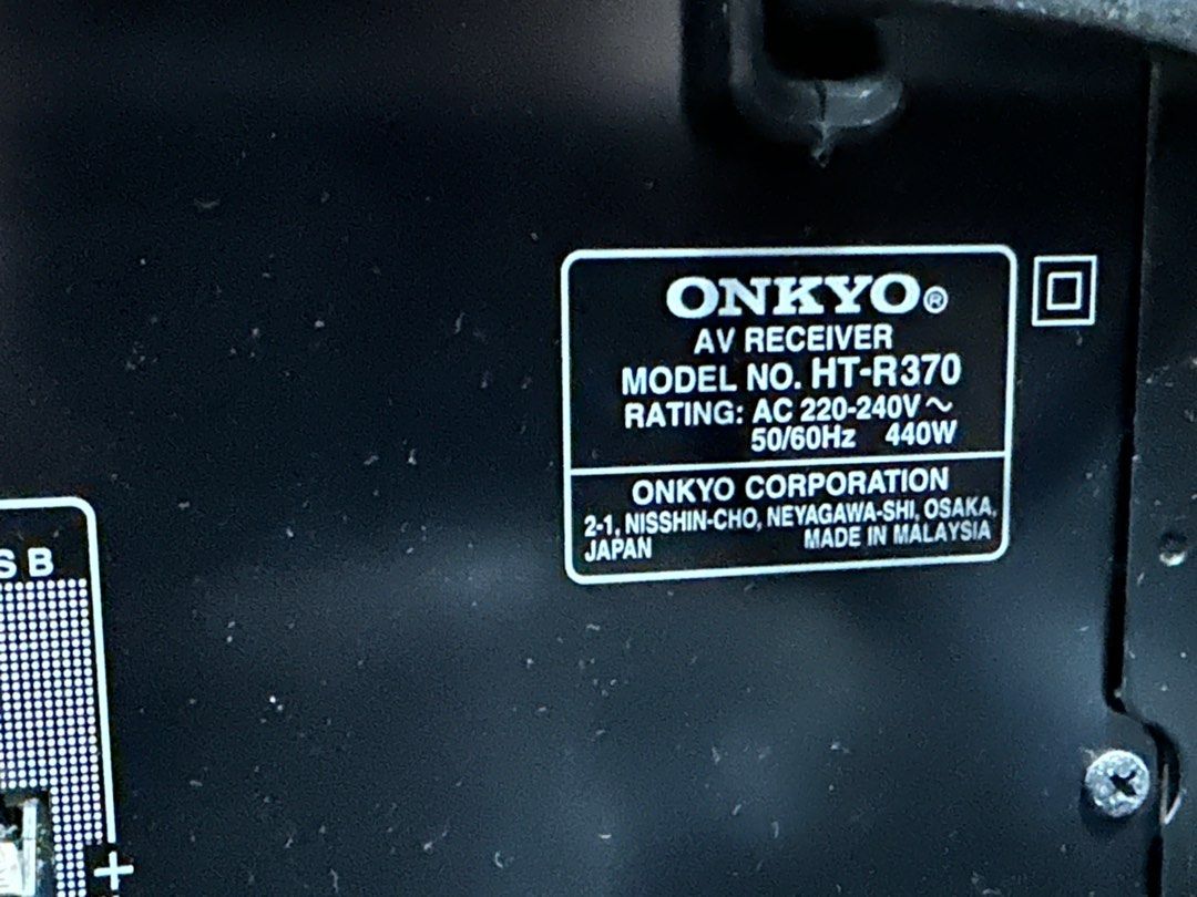 Onkyo 5.1 system408812549151795204