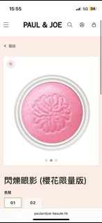 （分類：）位於 。 由 telfordho 提交（商品編號 1424261897，圖片 1）。簡介： 。