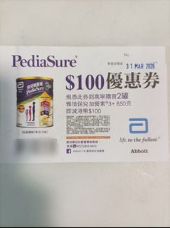 （分類：）位於 。 由 candy_cane 提交（商品編號 1424279759，圖片 1）。簡介： 。