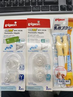 （分類：）位於 。 由 jessielows 提交（商品編號 1424173442，圖片 1）。簡介： 。