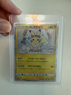 （分類：）位於 。 由 whoami048818 提交（商品編號 1424192581，圖片 1）。簡介： 。