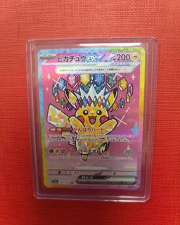 (Category: ) located in . Submitted by simongst (Listing ID 1423948332, Image 1). Description: .