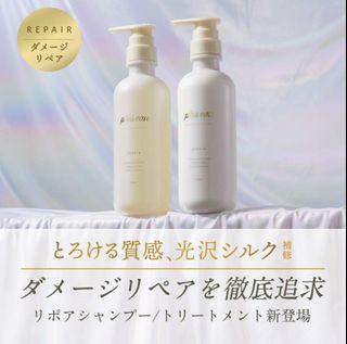 （分類：）位於 。 由 alphabeauty_com_hk 提交（商品編號 1424191354，圖片 1）。簡介： 。