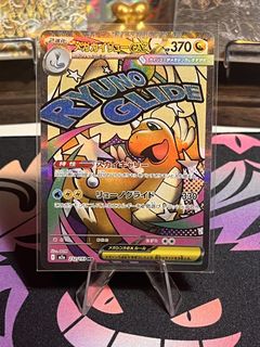 (Category: ) located in . Submitted by yoyomaaaaa (Listing ID 1424259870, Image 1). Description: .