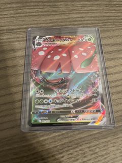 (Category: ) located in . Submitted by samuraiblue (Listing ID 1424278897, Image 1). Description: .