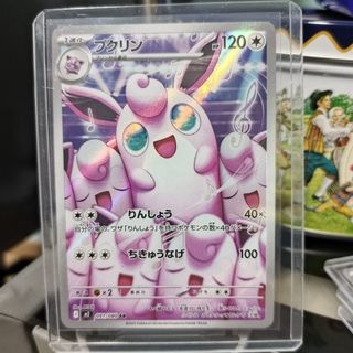 (Category: ) located in . Submitted by mgmgx (Listing ID 1424241486, Image 1). Description: .