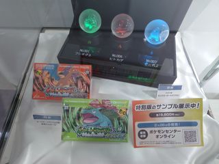 （分類：）位於 。 由 frankwong9521 提交（商品編號 1424163366，圖片 1）。簡介： 。