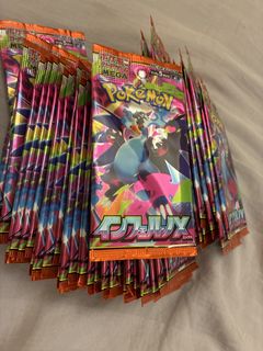 （分類：）位於 。 由 rip2020 提交（商品編號 1424180276，圖片 1）。簡介： 。
