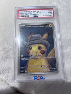 (Category: ) located in . Submitted by sg.dynasty (Listing ID 1424306748, Image 1). Description: .