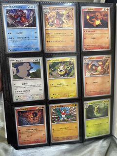 (Category: ) located in . Submitted by cafestore (Listing ID 1424332375, Image 1). Description: .