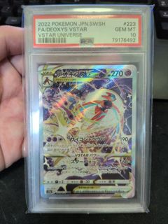 (Category: ) located in . Submitted by tartman (Listing ID 1424321494, Image 1). Description: .