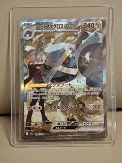 （分類：）位於 。 由 hihitt 提交（商品編號 1424191846，圖片 1）。簡介： 。