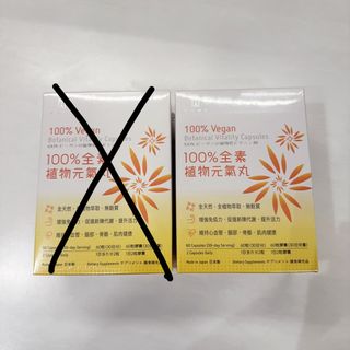 （分類：）位於 。 由 blue.kitten 提交（商品編號 1410450104，圖片 1）。簡介： 。