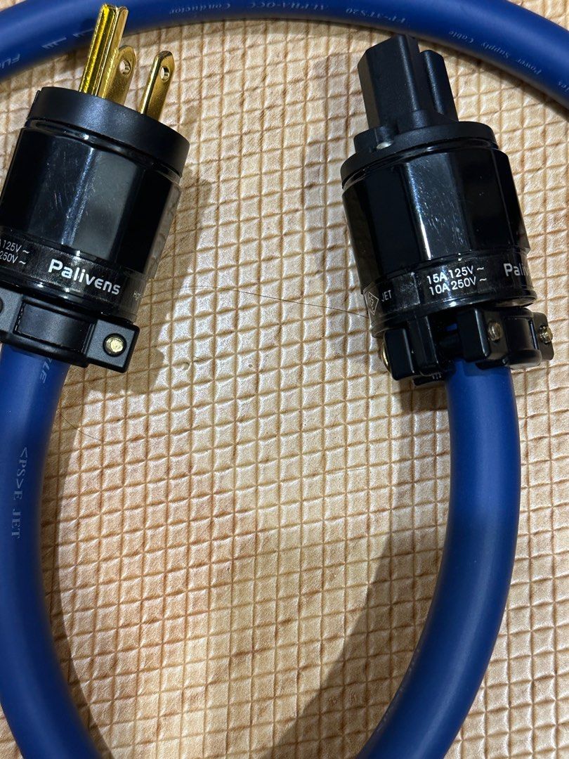 Power cable 1m65671943414146112