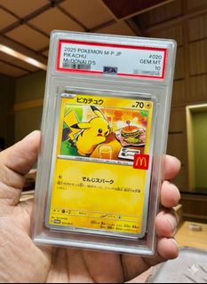 （分類：）位於 。 由 chanttttt 提交（商品編號 1424279532，圖片 1）。簡介： 。