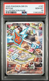 (Category: ) located in . Submitted by dodtcg (Listing ID 1424194403, Image 1). Description: .