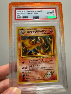 （分類：）位於 。 由 ch_bbg 提交（商品編號 1424310632，圖片 1）。簡介： 。