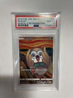（分類：）位於 。 由 toavel_f 提交（商品編號 1424269252，圖片 1）。簡介： 。