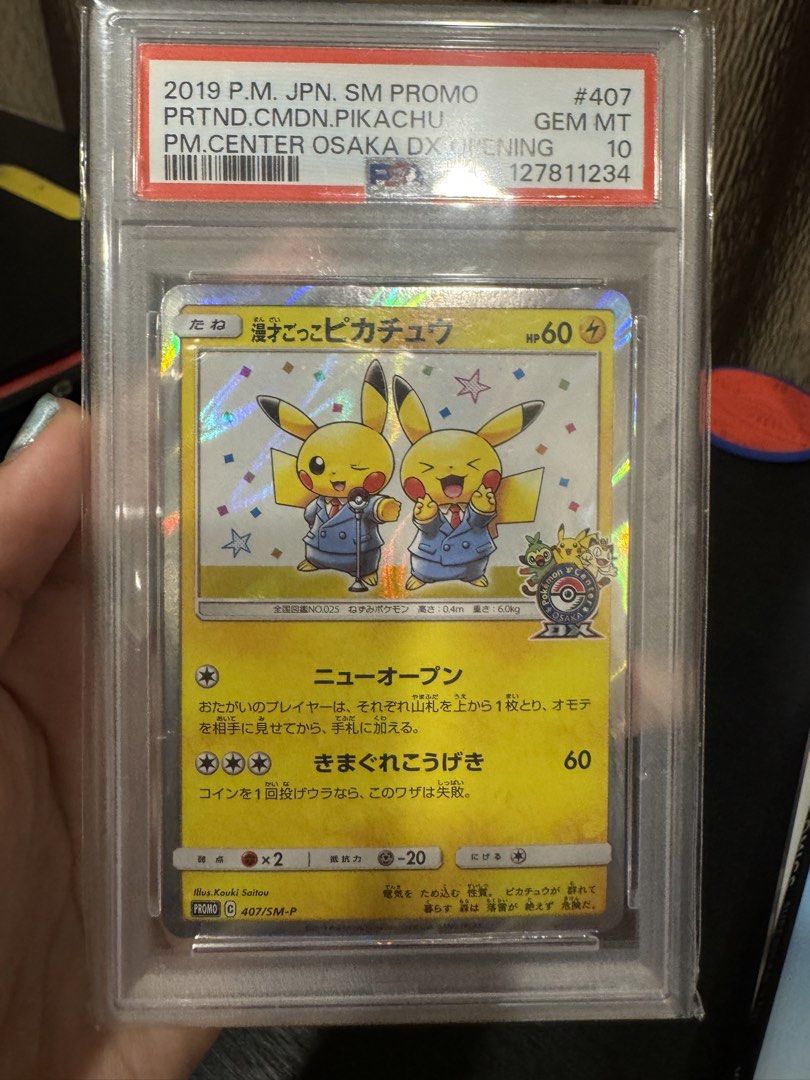 osaka pokemon cards PSA 10] - TCG - Pretend Pikachu Center Dx Opening best place to order japanese