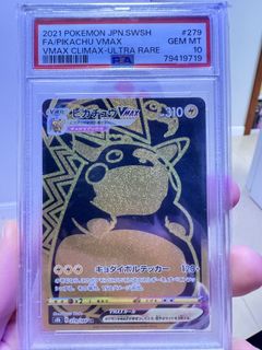 （分類：）位於 。 由 cwwong246 提交（商品編號 1424307649，圖片 1）。簡介： 。