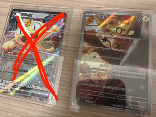 （分類：）位於 。 由 anson.seven 提交（商品編號 1424209567，圖片 1）。簡介： 。