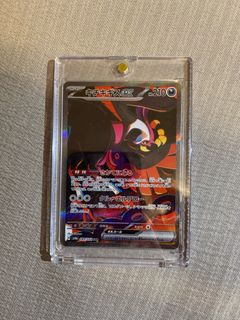 （分類：）位於 。 由 wingwingwing3011 提交（商品編號 1424318282，圖片 1）。簡介： 。
