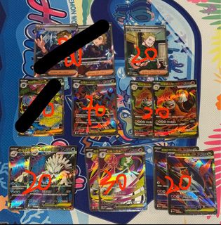 （分類：）位於 。 由 zapdos145 提交（商品編號 1421693859，圖片 1）。簡介： 。