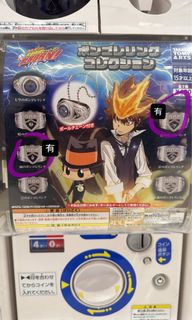 （分類：）位於 。 由 sharou52 提交（商品編號 1424245946，圖片 1）。簡介： 。