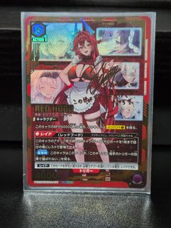 (Category: ) located in . Submitted by ohanyang (Listing ID 1424287914, Image 1). Description: .