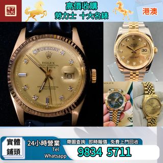 （分類：）位於 。 由 niuniuniu12 提交（商品編號 1424316518，圖片 1）。簡介： 。